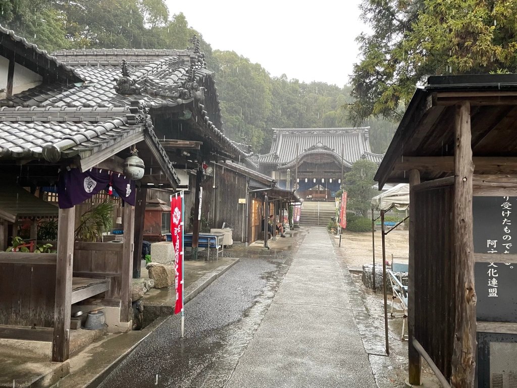 ☸️ 장수 기원 사찰(엔메이지) 이미지 8